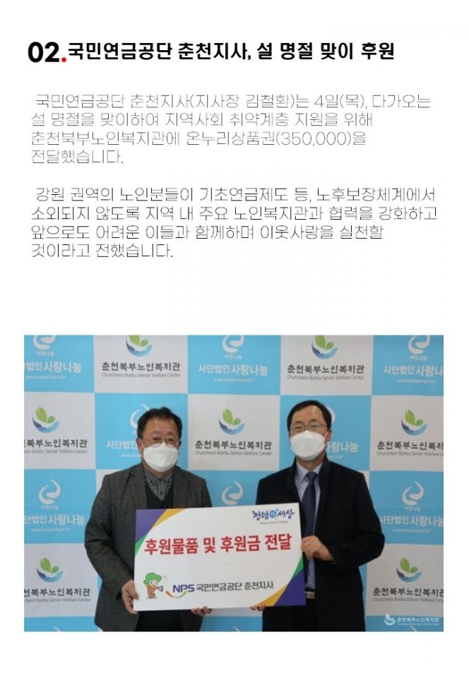 슬라이드4.JPG