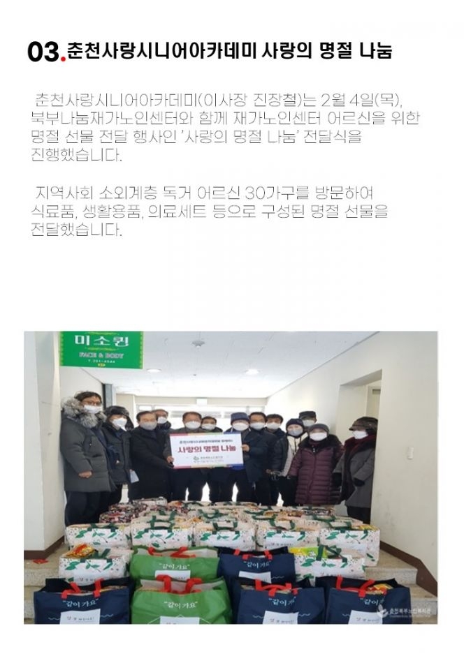 슬라이드5.JPG