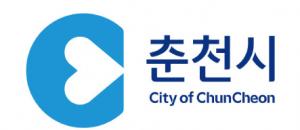 춘천시청