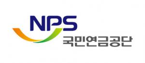 국민연금공단 춘천시지사